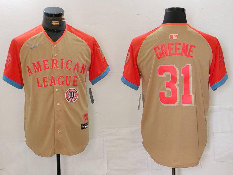 Men Detroit Tigers #31 Greene Brown All star 2024 Nike MLB Jersey style 1